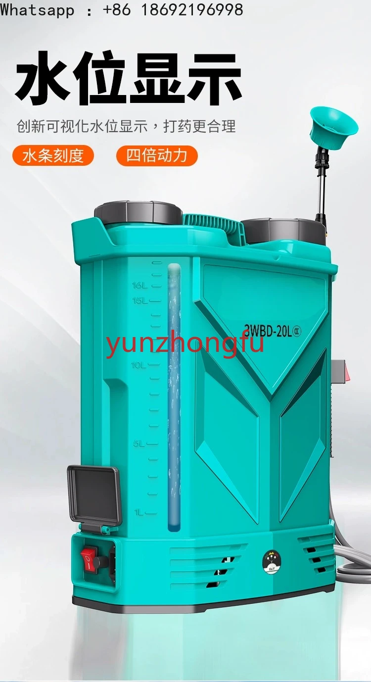 Crop Sprayer Backpack - Intelligenter Hochdruck-Landwirtschafts-Elektrosprüher mit 16L/18L/20L Fassungsvermögen, Neues