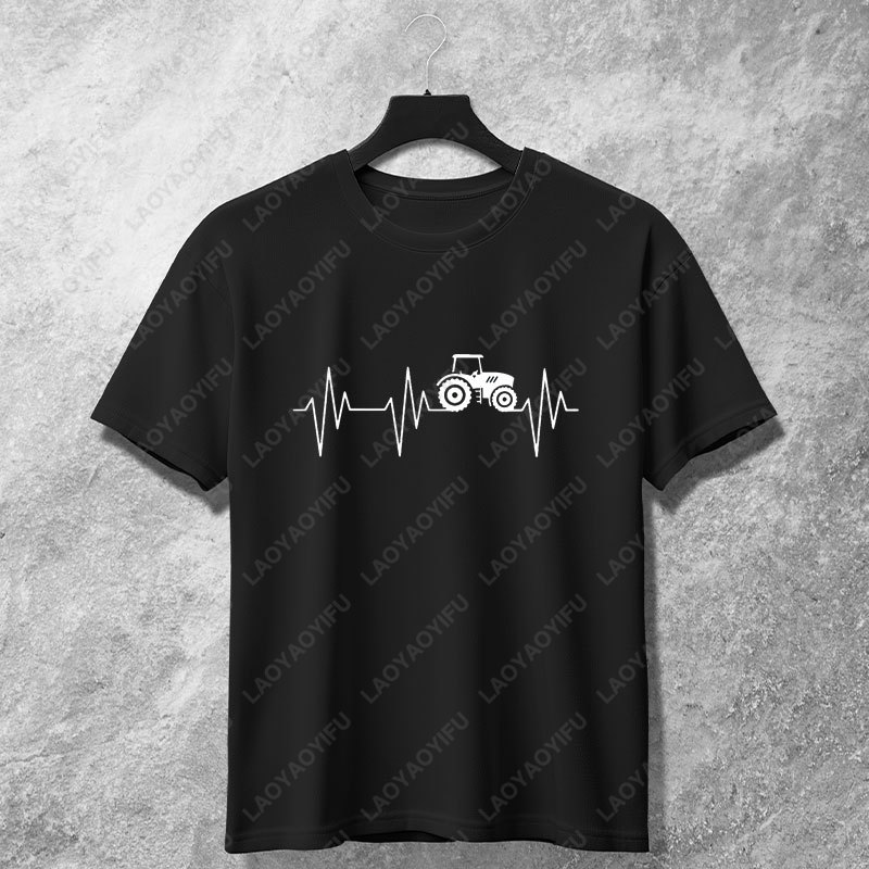 Agriculture Farming Cartoon - Lustiges Farm-Traktor-T-Shirt mit Herzschlag-Grafik, kurzärmeliges T-Shirt
