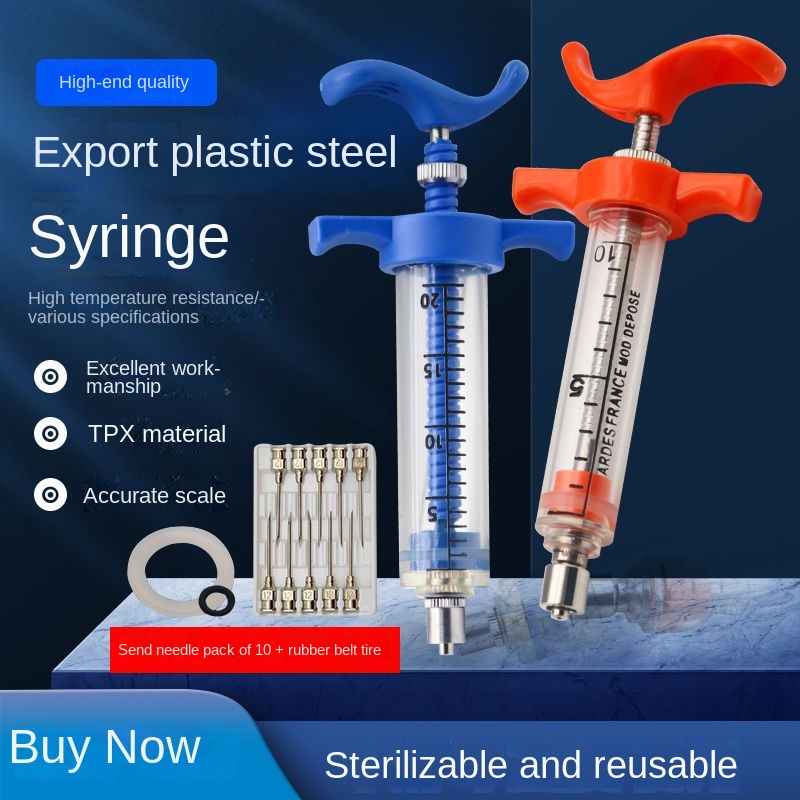 Veterinary Syringe Gun - Feine kunststoff-stahl spritze, veterinär spritze, high-kapazität