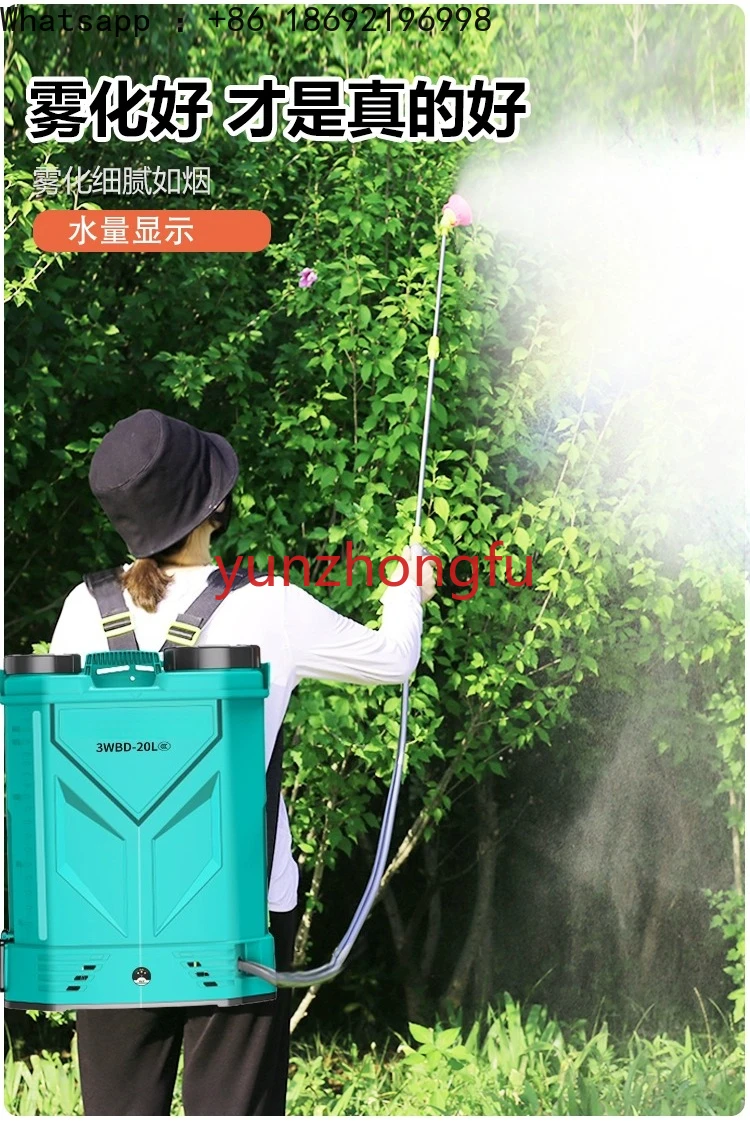 Intelligenter Hochdruck-Landwi – Crop Sprayer Backpack Bewertung und Preis