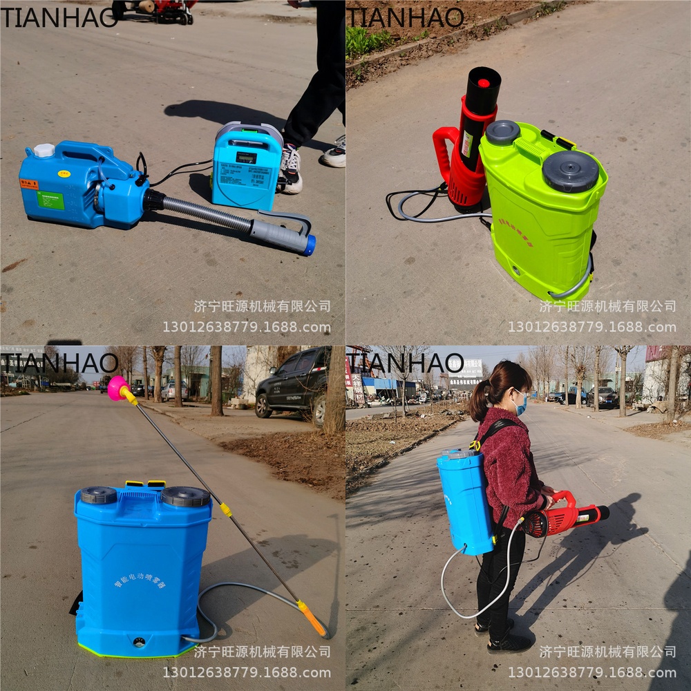 Elektrischer Rucksacksprüher f – Crop Sprayer Backpack Bewertung und Preis
